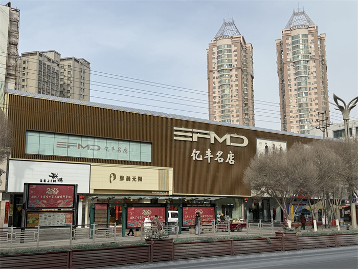 39a87c20-49a7-479c-a248-4c494dfcec4b_副本.jpg