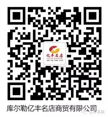 微信图片_2026-02-03_182607_857.jpg