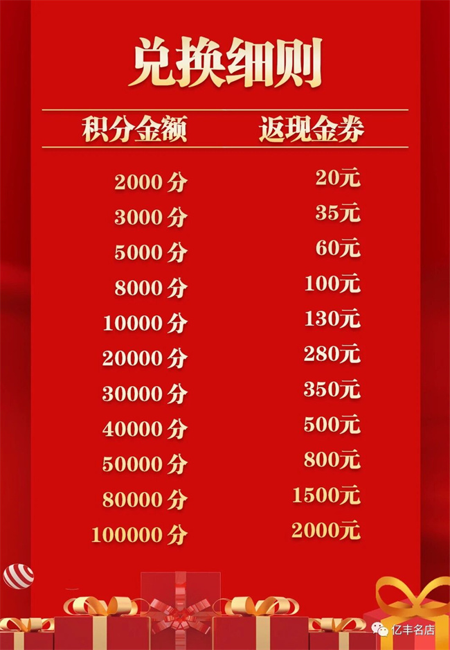 微信图片_2026-02-03_183410_657.jpg